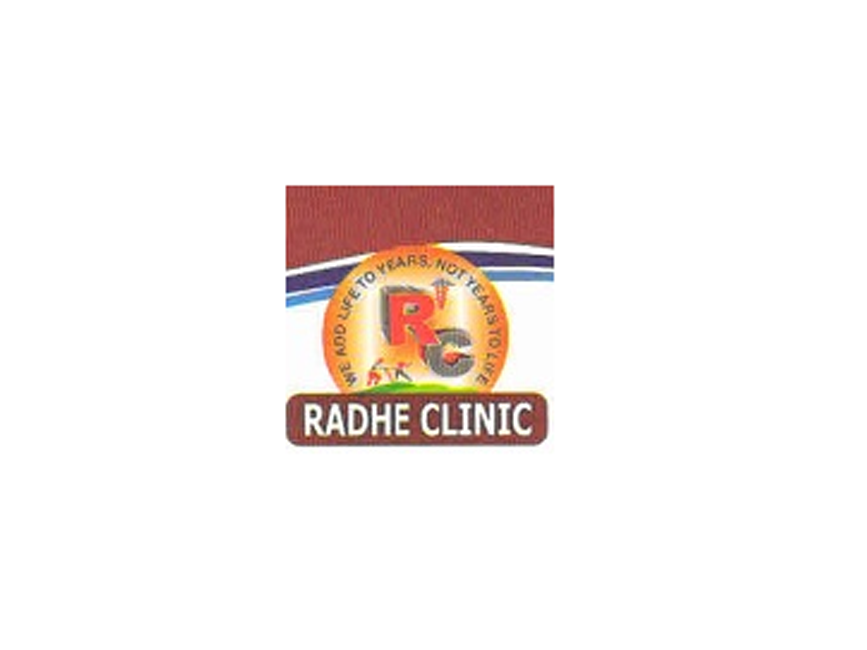 radhe-clinic-in-sector-2-gandhinagar